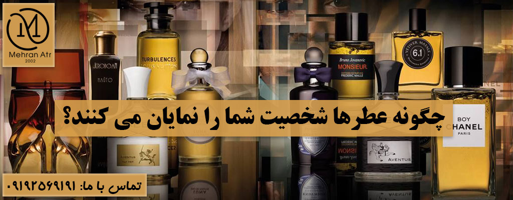 شخصیت‌ شناسی